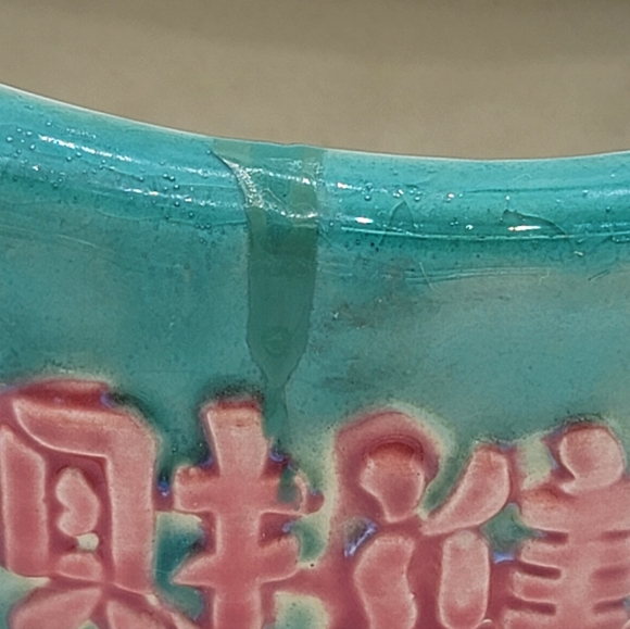 Green Elephant Feng Shui Prosperity Planter Celadon Glazed Vintage Ceramic - Picture 11 of 16